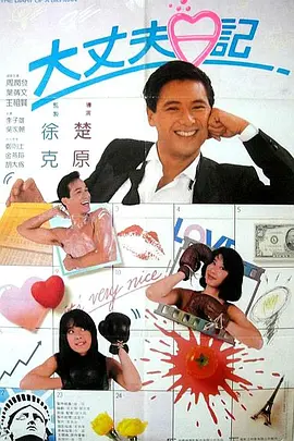 成人一区福利